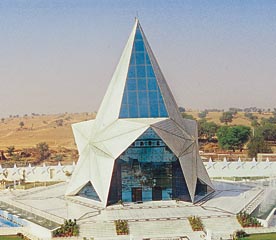 Star Monument - Architectural Detail